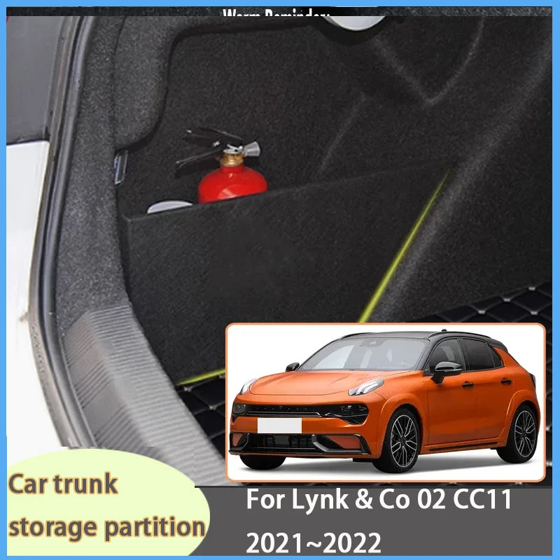 Auto Accessories For Lynk & Co 02 CC11 2021~2022 Hatchback Car Organizer Trunk Side Partition Trunk Interior Storage Box Parts