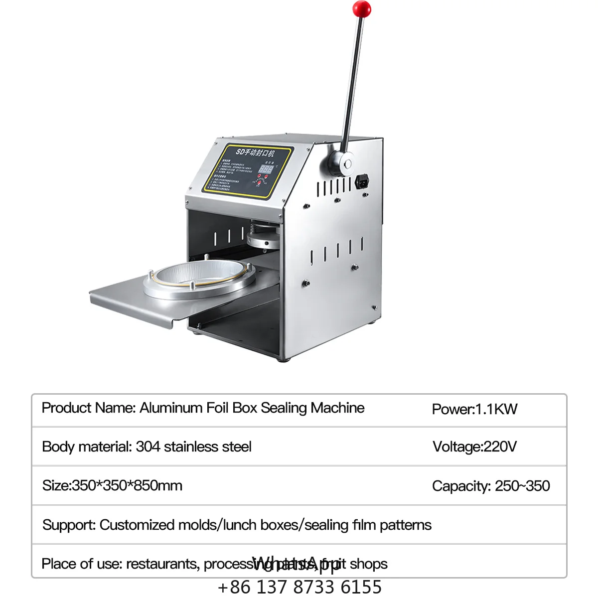 Aluminum Container Sealing Machine, 304 Stainless Steel Food Container Sealing.