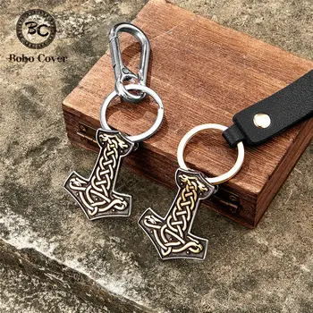 北歐雷神之鎚錨形鑰匙圈 男士不鏽鋼維京凱爾特結鑰匙圈護身符 永不褪色雷神之鎚吊飾 男士飾品 8 最佳銷售 錨形鑰匙扣 - №8