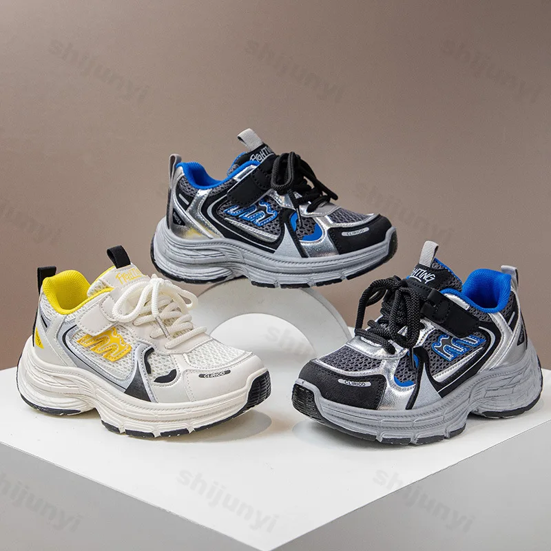 

Girls' Soft Sole Sneakers Autumn New Height Increase Platform Boys' Running Shoes Lightweight Comfortable Children Casual Shoes