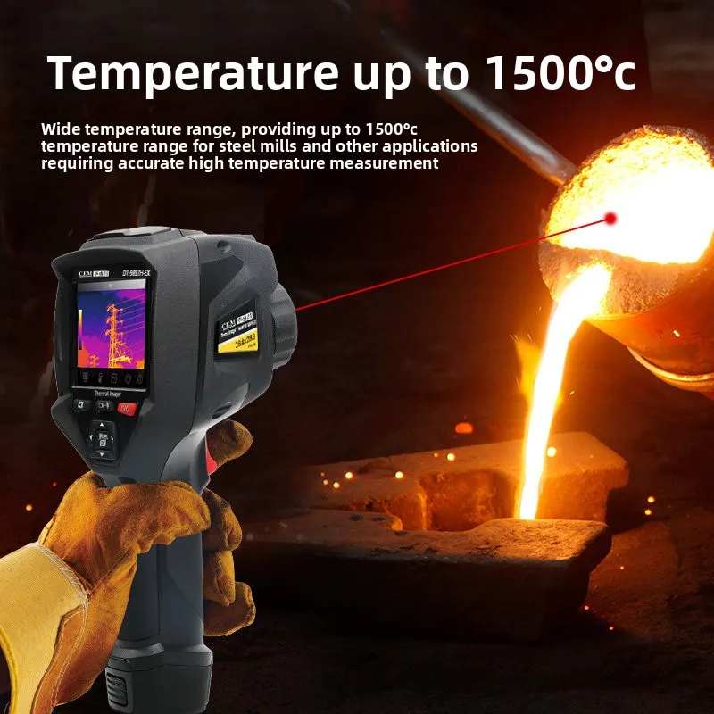 CEM Huashengchang Explosion-Proof Intrinsically Safe Thermal Imager Mining Firefighting HVAC Chemical Industries High-Definition