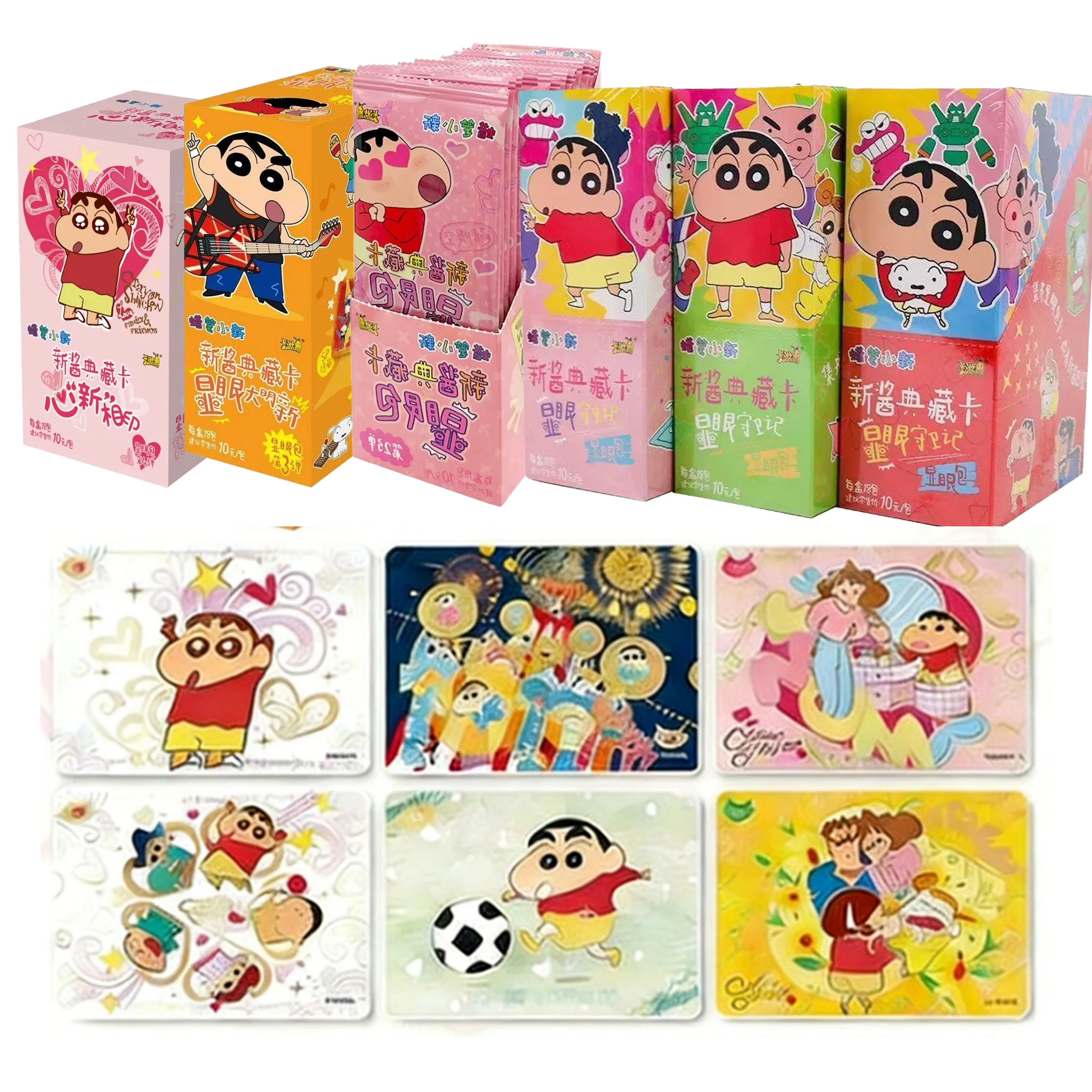 

Коллекционная карточная колода KAYOU Shinchan: 4-я серия, лимитированное издание с бонусными стикерами, набор для коллекционеров вирусных мемов из соцсетей