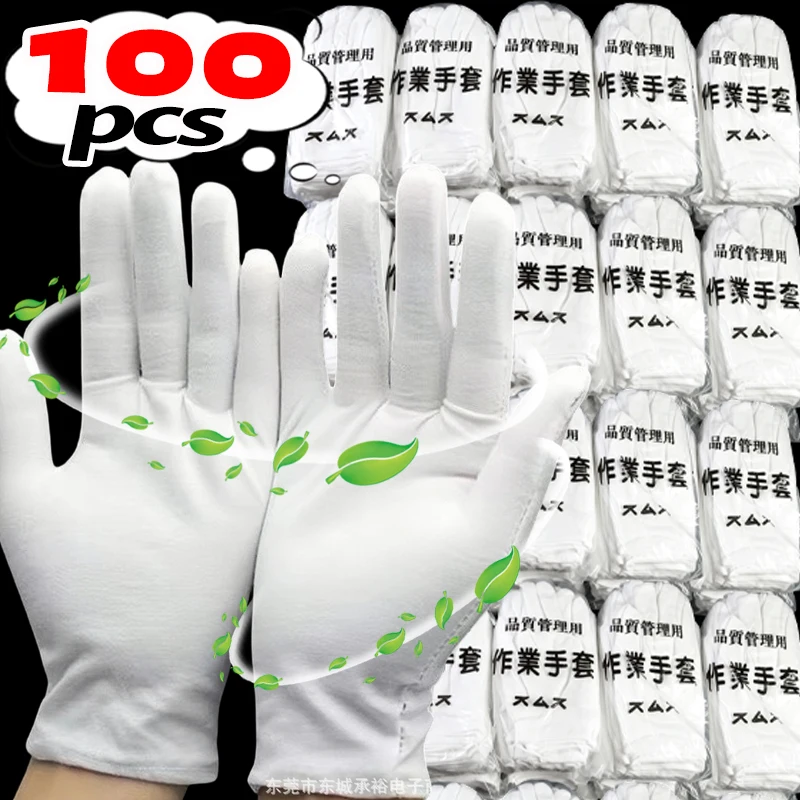 2/100Pcs Men Women Full Finger Etiquette White Cotton Gloves Waiters/Drivers/Jewelry/Workers Mittens Sweat Absorption Gloves