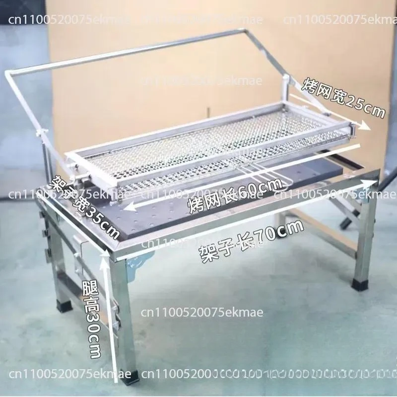 Lengthened and Heightened Liftable Stainless Steel Flip Barbecue Grill Outdoor Folding Barbecue Household