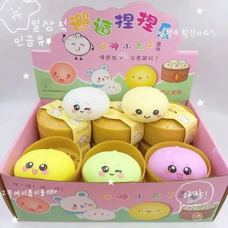

Новая милая игрушка-антистресс в виде эмодзи-булочки, мультяшная имитация разноцветной паровой булочки, антистресс-мялка, таинственная коробка-сюрприз для взрослых
