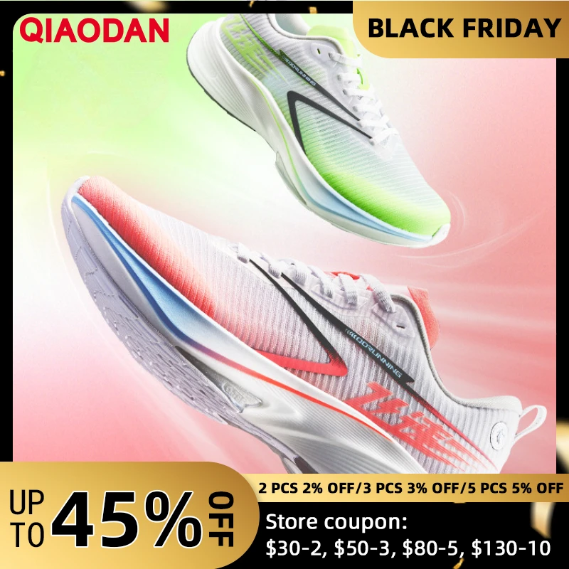 

Мужские кроссовки QIAODAN Fei Su 2,0, амортизирующие, дышащие, нескользящие, удобные, легкие кроссовки XM15240225