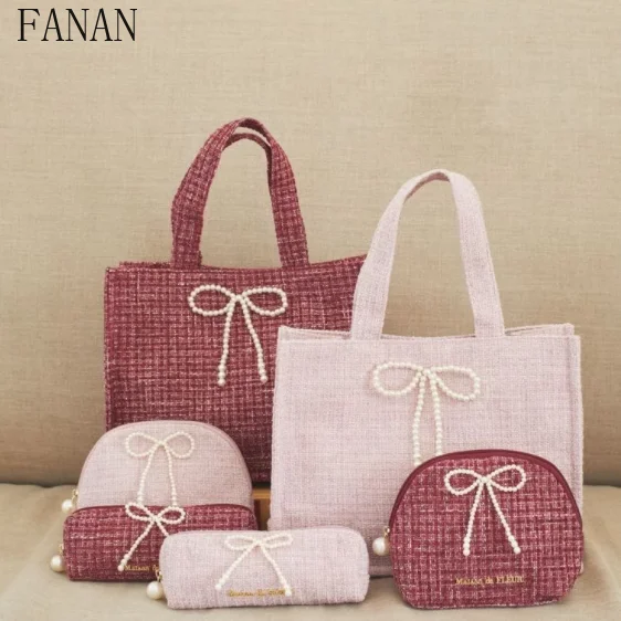

Women's Cosmetic Bags Cute Pearl Bow Pencil Case Storage Sweet Makeup Pouch Fashion Japanese Style Lady Make Up Bag
