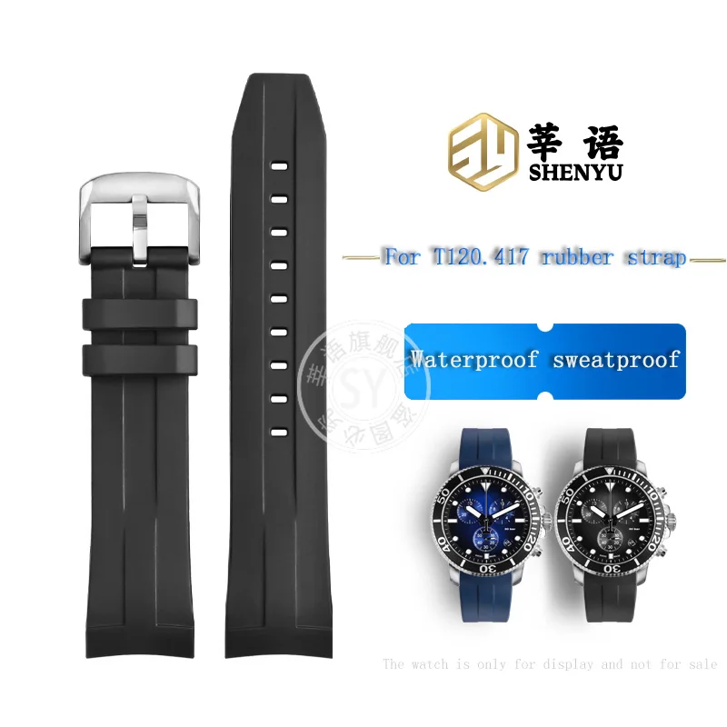 Correa de silicona curvada de 21mm y 22mm para reloj Tissot 1853 Sports Starfish Seastar Series T120407A T120417A, correa de reloj para hombre, negro y azul