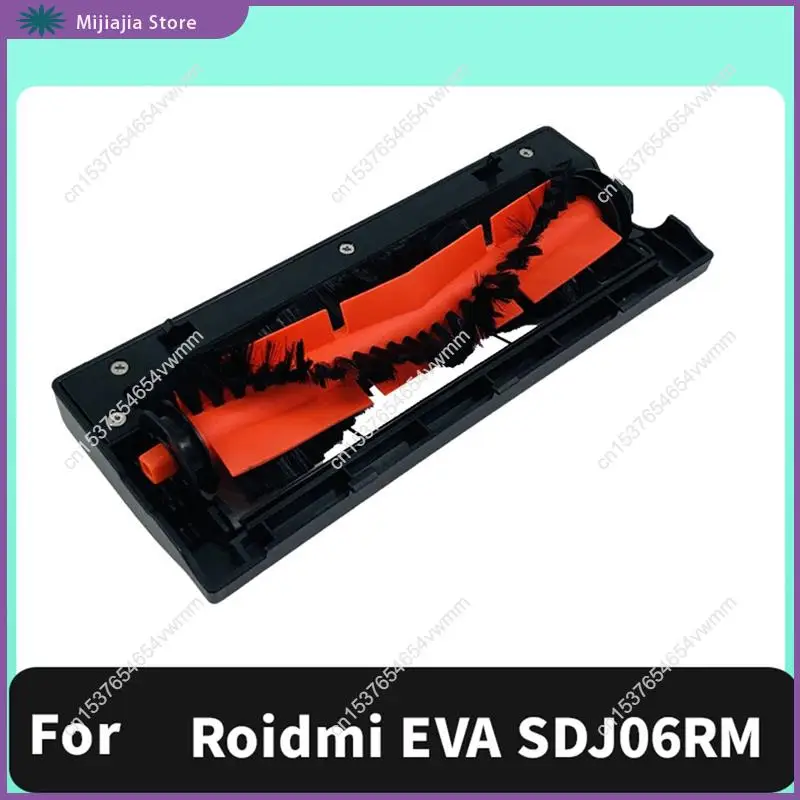 طقم غطاء استبدال الفرشاة الرئيسية SDJ06RM لبيع ملحقات المكنسة الكهربائية Roidmi EVA