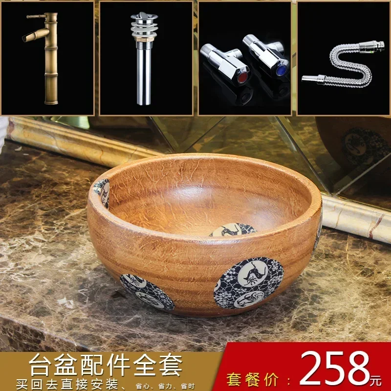 Ceramic wash  Creative stage Round wash Art basin 32cm small