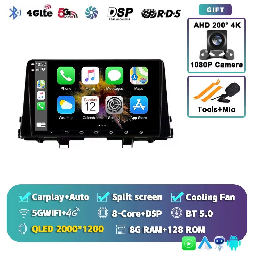 9 Inch Android Autoradio voor KIA Morning 3 Picanto 2016-2023 Stereo GPS Carplay Autoradio DAB WIFI DSP RDS 4G AUTO
