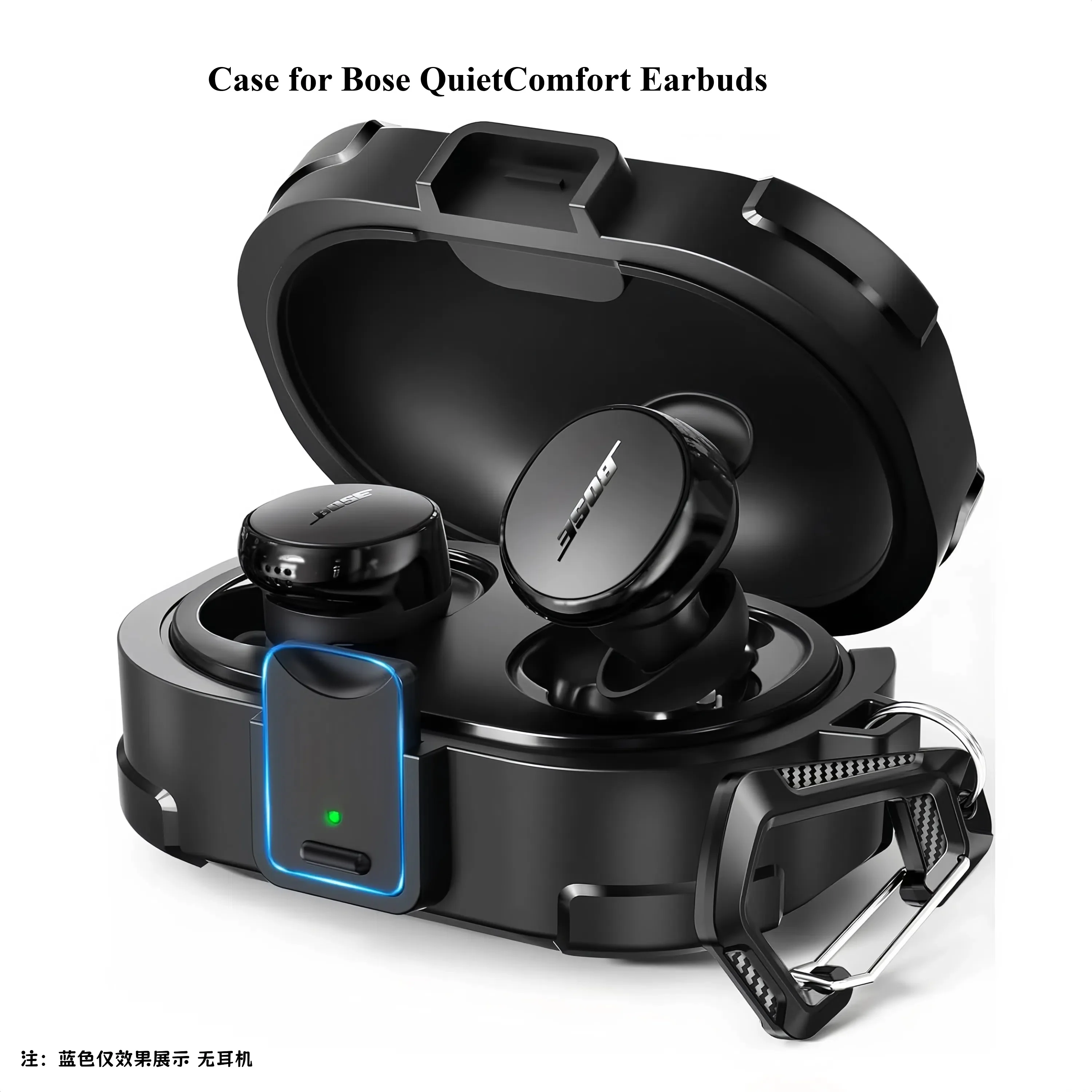 Funda protectora para auriculares Bose QuietComfort con cerradura a prueba de caídas, funda a prueba de golpes para auriculares Bose QuietComfort 2024