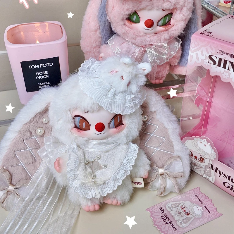 SIINONO chica misteriosa edición limitada tarjeta colgante Anime figura de acción bolsa colgante muñeca de juguete de moda niña regalo sorpresa de cumpleaños