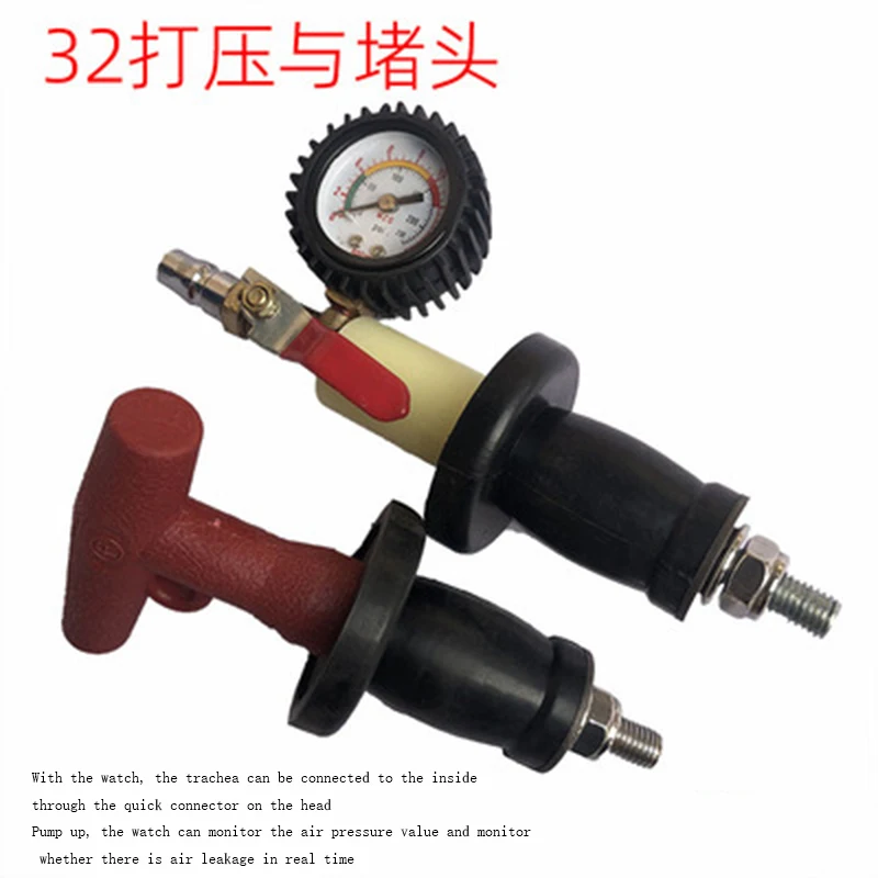 Car Water Tank Plug Rubber  Leak Test Press Pier Pipe Detection Tool Set Repair Intercooler Head