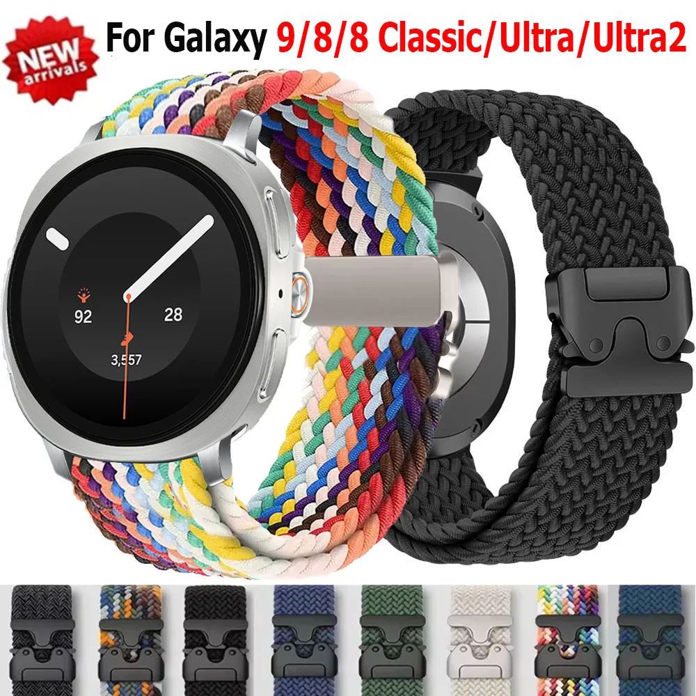 Nylon geflochtenes Schlaufenarmband für Samsung Galaxy Watch 9 8 40mm 44mm 46mm Fallschirmschnallenarmband Galaxy Watch Ultra2 Ultra 47mm