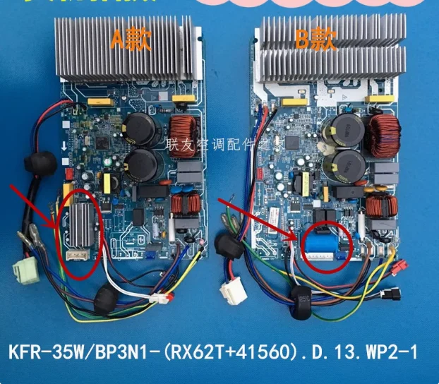 

KFR-35W/BP3N1-RX62T+41560.D.13.WP2-1 New for air conditioner board