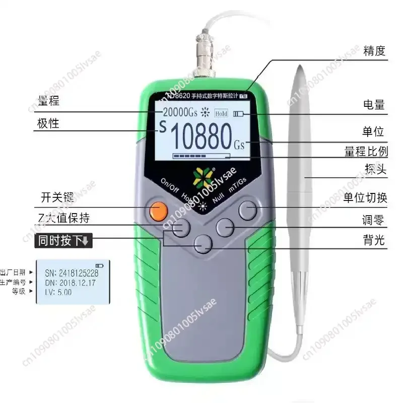 TD8650 Permanent Magnet  Meter Handheld Digital Meter Magnetic Flux Meter Surface Magnetic Field Test 5% 2% 1% Accuracy