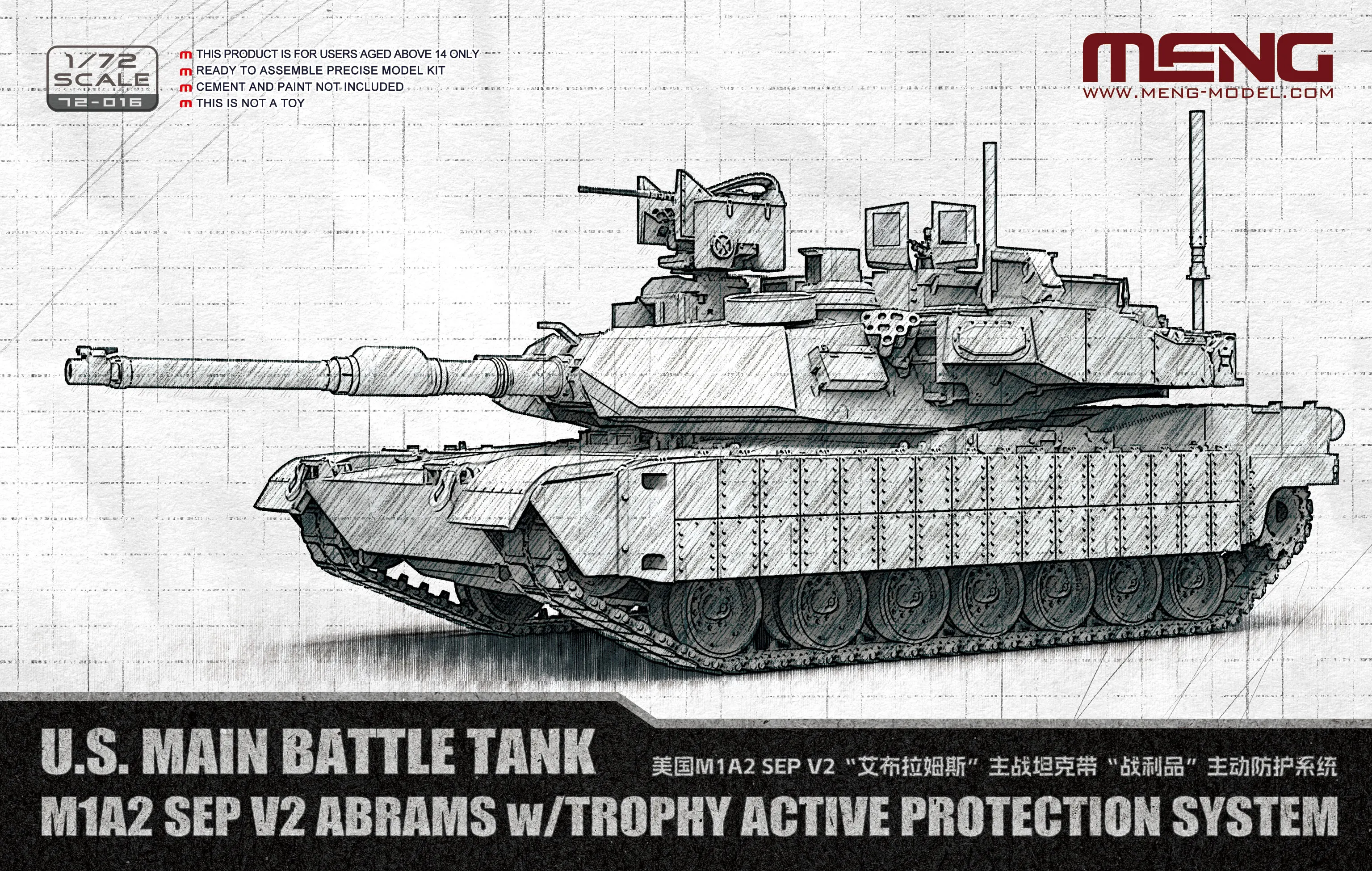 

MENG Plastic Assembled Tank Model Kit 72-016 M1A2 SEP V2 with Active Protection System 1/72