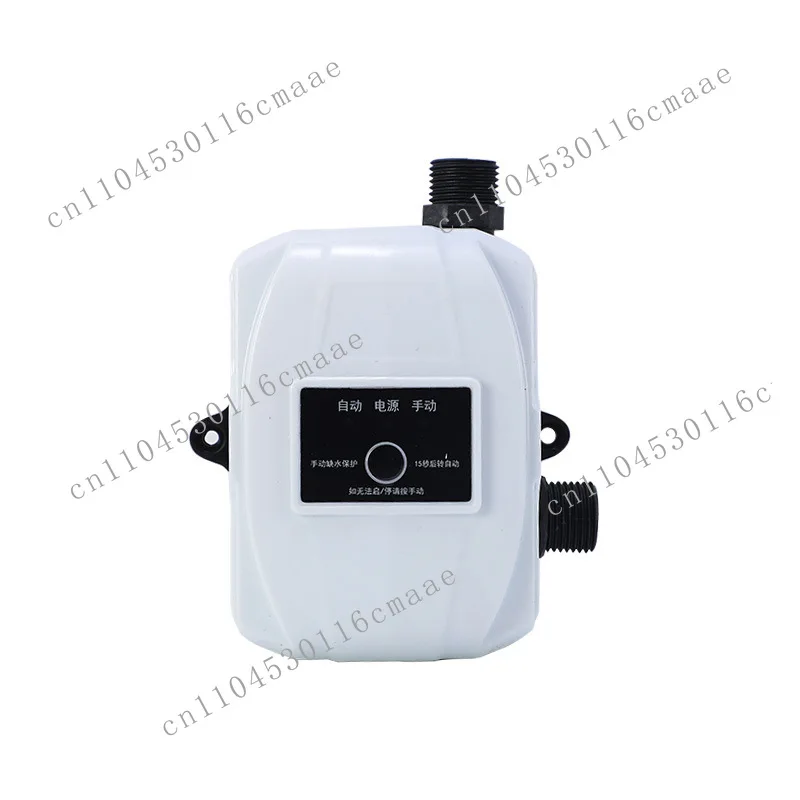 24V DC Permanent Magnet  Household Water Heater Booster  All Copper Motor Small Shower Booster Pump
