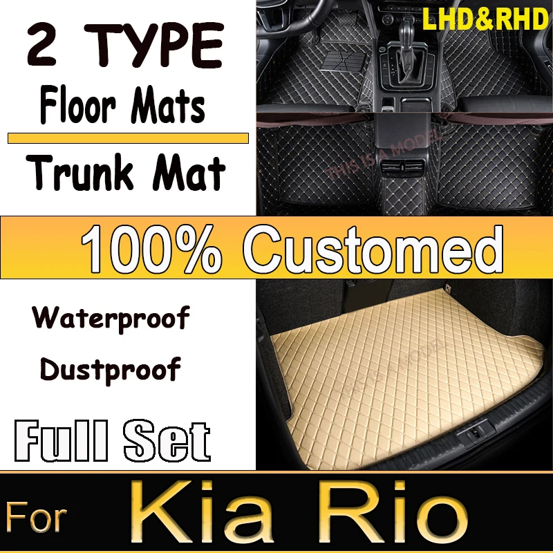 Car Floor Mats For Kia Rio Pride Sephia Sport JB 2005~2010 Anti-dirt Pads Car Carpet Non-slip Auto Rug Car Accessories Interior