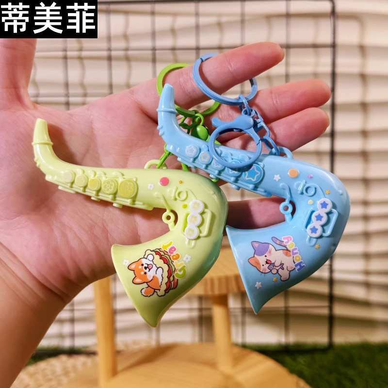 Cartoon music-playing keychain, fun simulation student toy, small pendant, bag accessory, small