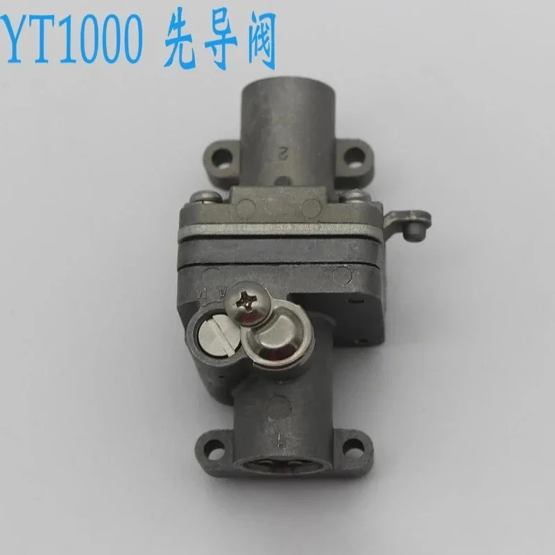 Pilot Valve YT-1000… - image