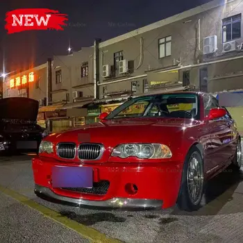 طقم تزيين الشفة الأمامية من ألياف الكربون بتصميم CSL لسيارات BMW E46 M3 سيدان/كوبيه ببابين/أربعة أبواب، بالإضافة إلى فاصل المصد الأمامي من ألياف الكربون. 10 best sales طقم هيكل سيارة BMW E46 - №9