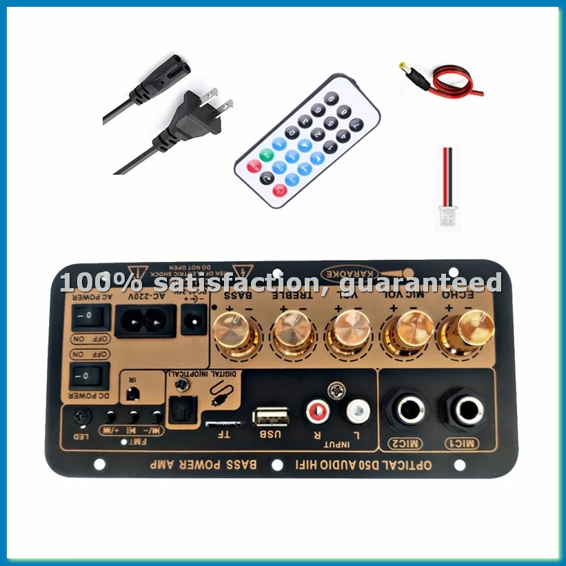 

Плата цифрового усилителя Bluetooth с оптическим аудиовходом, усилитель для караоке, усилитель для домашнего/автомобильного сабвуфера (вилка стандарта США)-AC17