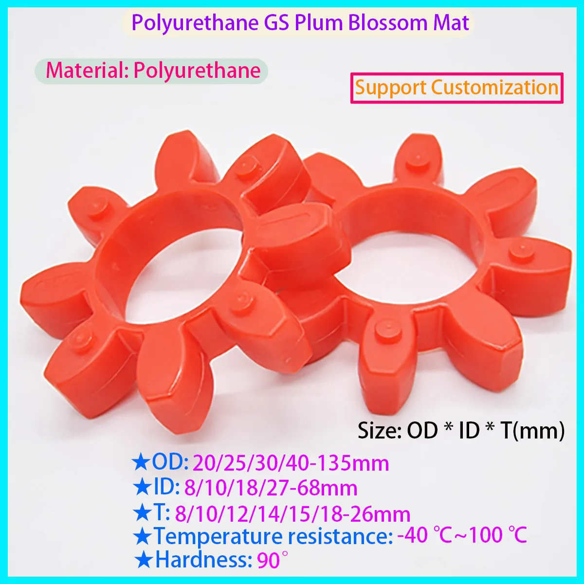GS Solid Plum Blossom Pad, Octagonal Polyurethane Shock Absorber Pad, Star Shaped Coupling