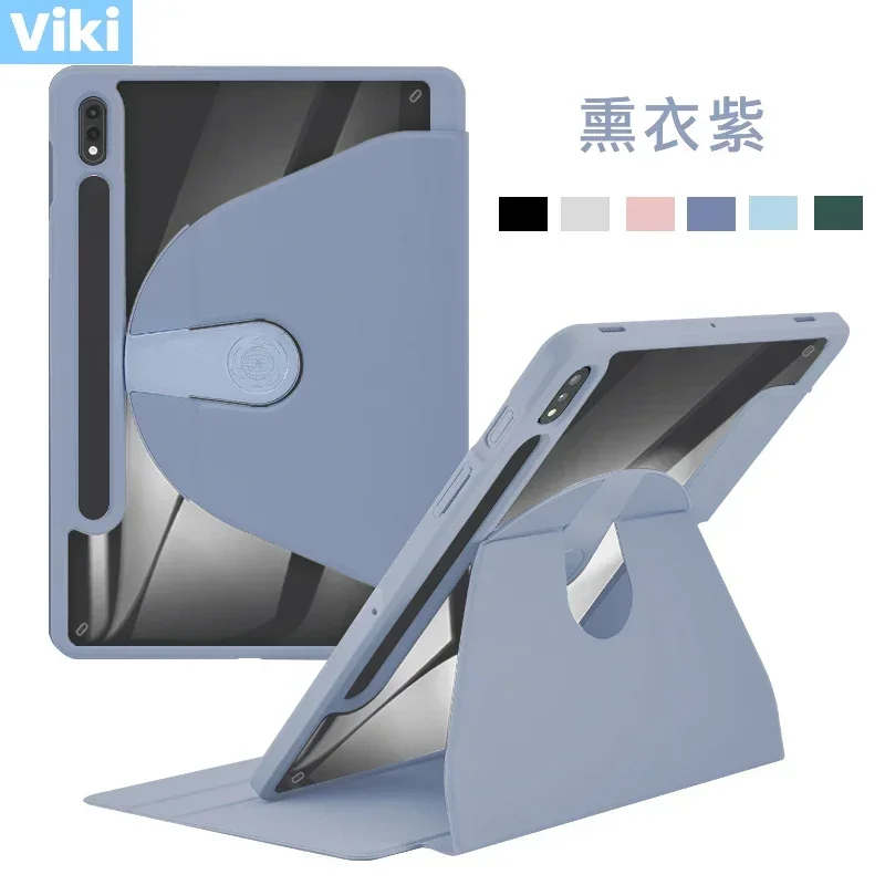 

360 Rotating Stand Case For Samsung GalaxyTab S9 Plus 2023 12.4 Tab S7 FE T730/S8 Plus X800/S7 Plus Shockproof Flip Tablet Cover