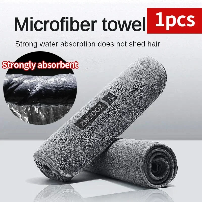 High-end Microfiber Auto Wash Towel Car Cleaning Drying Cloth Hemming Car Care Cloth Detailing Car Wash Towel  Microfiber Cloth