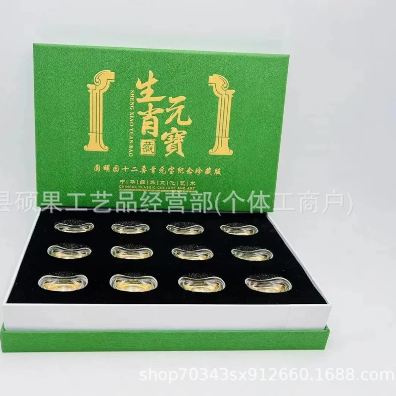 

Zodiac Coin Collection Set Twelve Zodiac Gold Coin Collection Twelve Zodiac Craft Set Live Products Gift for the elderly