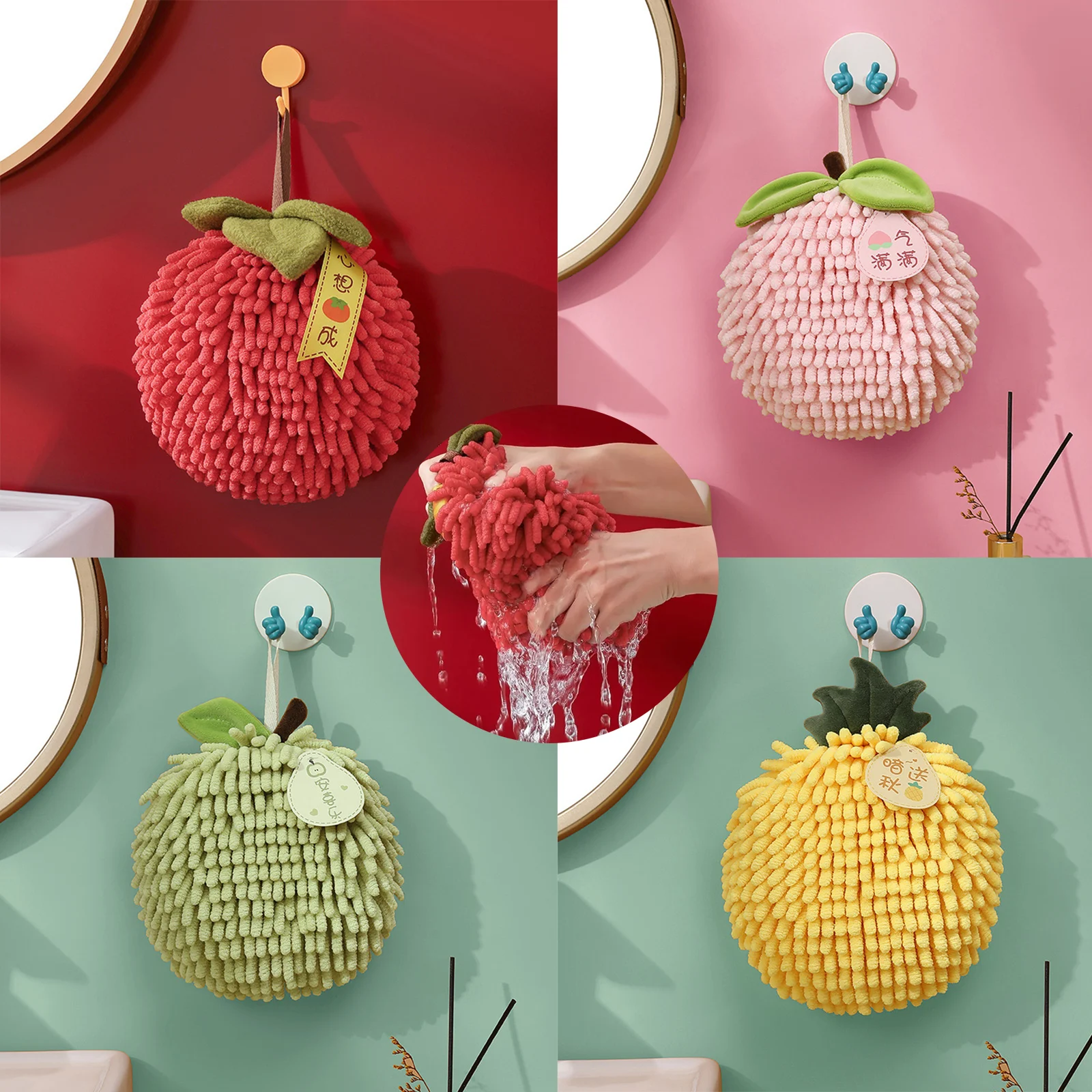 Ball For Wiping Hands And Towel For Wiping Hands Kitchen And Toilet Lovely Rag Hanging Towel Quick Dry Hand Towel Ball
