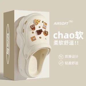 Women's thick background sandals, outdoor fashion slippers, luxurious pearl diamond clogs, garden, black and white water shoes, diy 8 Main Sales Women's Luxury Slippers - №8