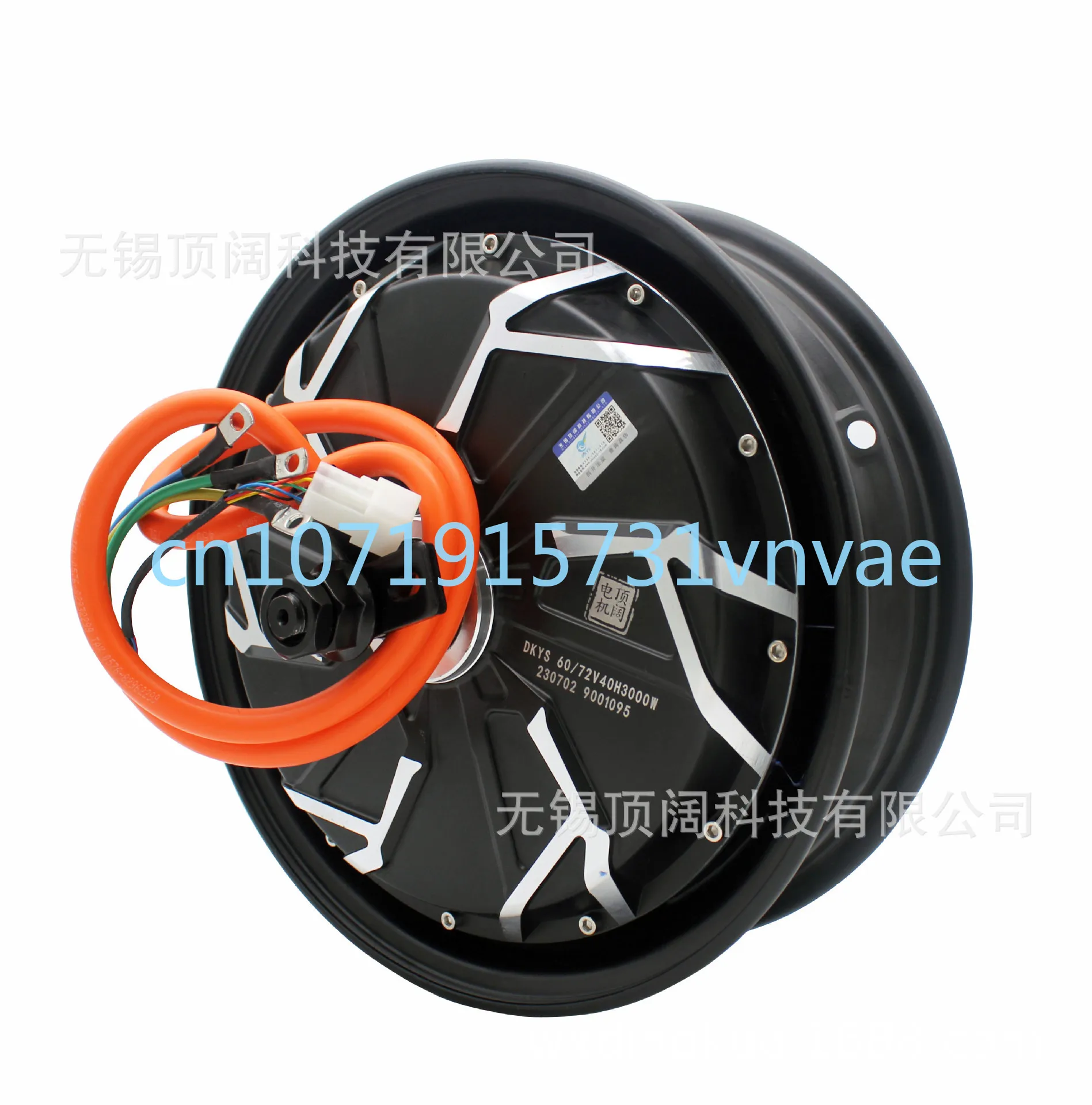 DKYS Top Wide Wheel Hub Motor 72V12-inch 45H5000W Electric Vehicle Electric Toy Motorcycle Motor Motor Double Hall Enhancement