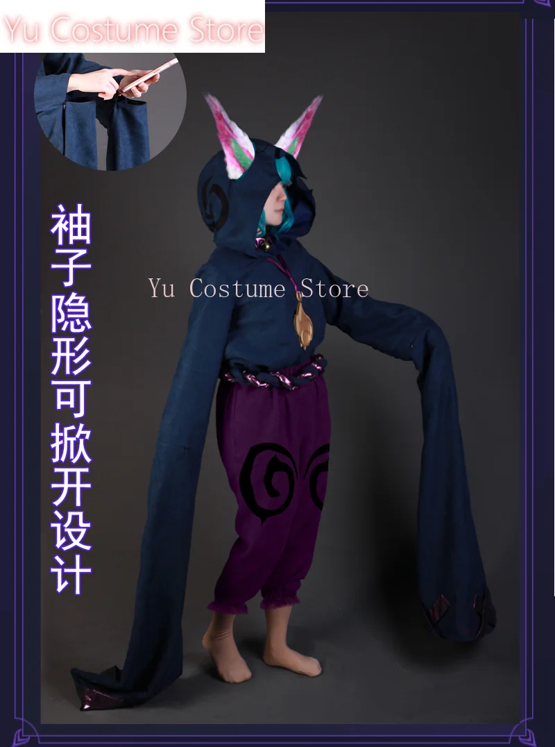 يو CostumeGame LOL The Gloomist Vex أزياء تنكرية للنساء بدلة حفلات لطيفة أزياء كرنفال الهالوين ملابس أنيمي مصنوعة حسب الطلب