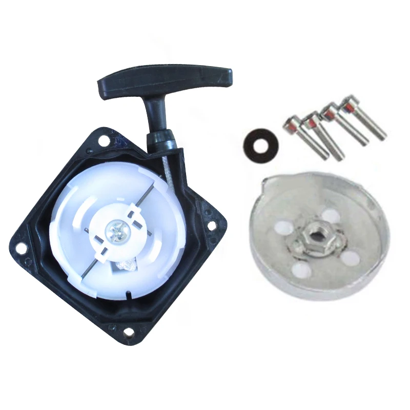 

7 шт., стартовый комплект для двигателя, прокладка, болты, инструменты для электродвигателя, кусторез, косилка, детали триммера