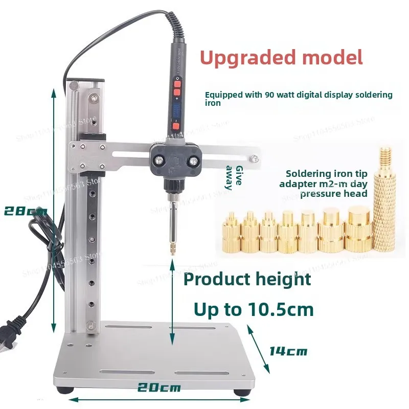 Manual Brass Nut Heat Press Insert Tool – Vertical Stand for 3D Printing, M2-M8 Threaded Inserts, Soldering Iron Compatible