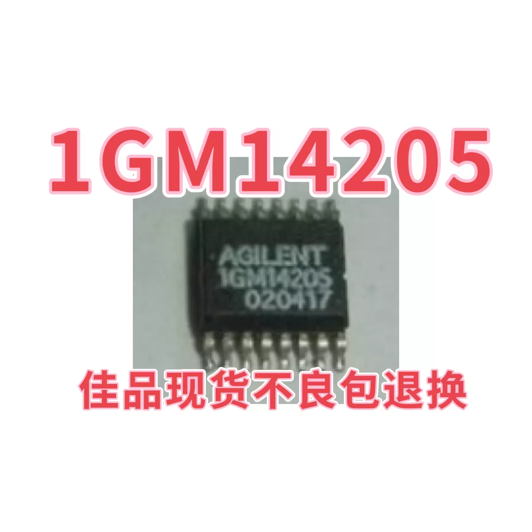 1GM1-4205 1GM1-4205 1GM14205 SMT packaging SSOP16 imported disassembly for direct shooting