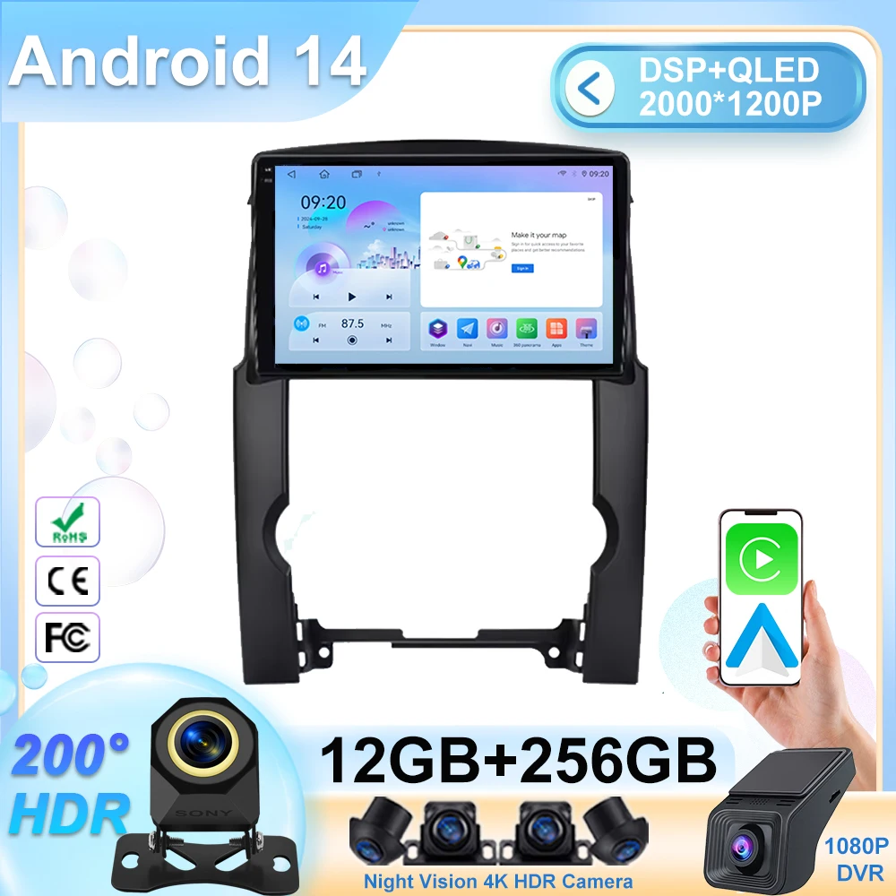 5G WIFI Android For Kia Sorento 2 XM 2009 - 2012 Car Radio GPS Navigation Stereo Multimedia Video Player Screen QLED CPU No 2din