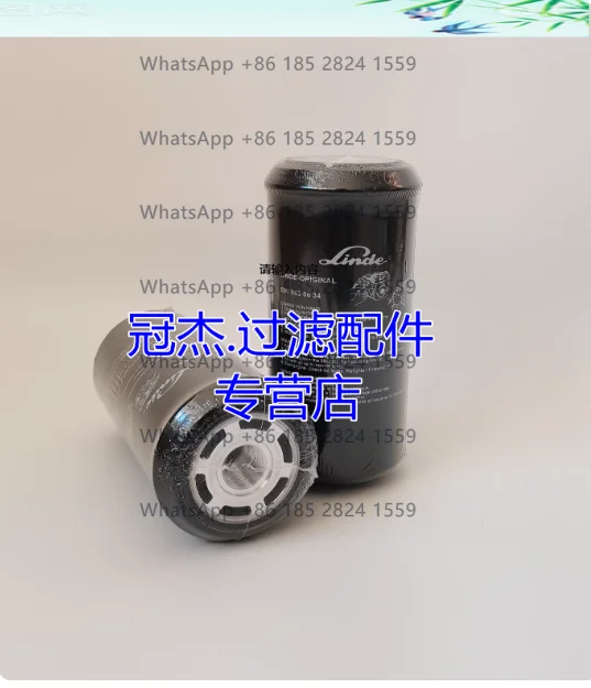 0009830633 Hydraulic filter element（1 piece） Brand new in stock