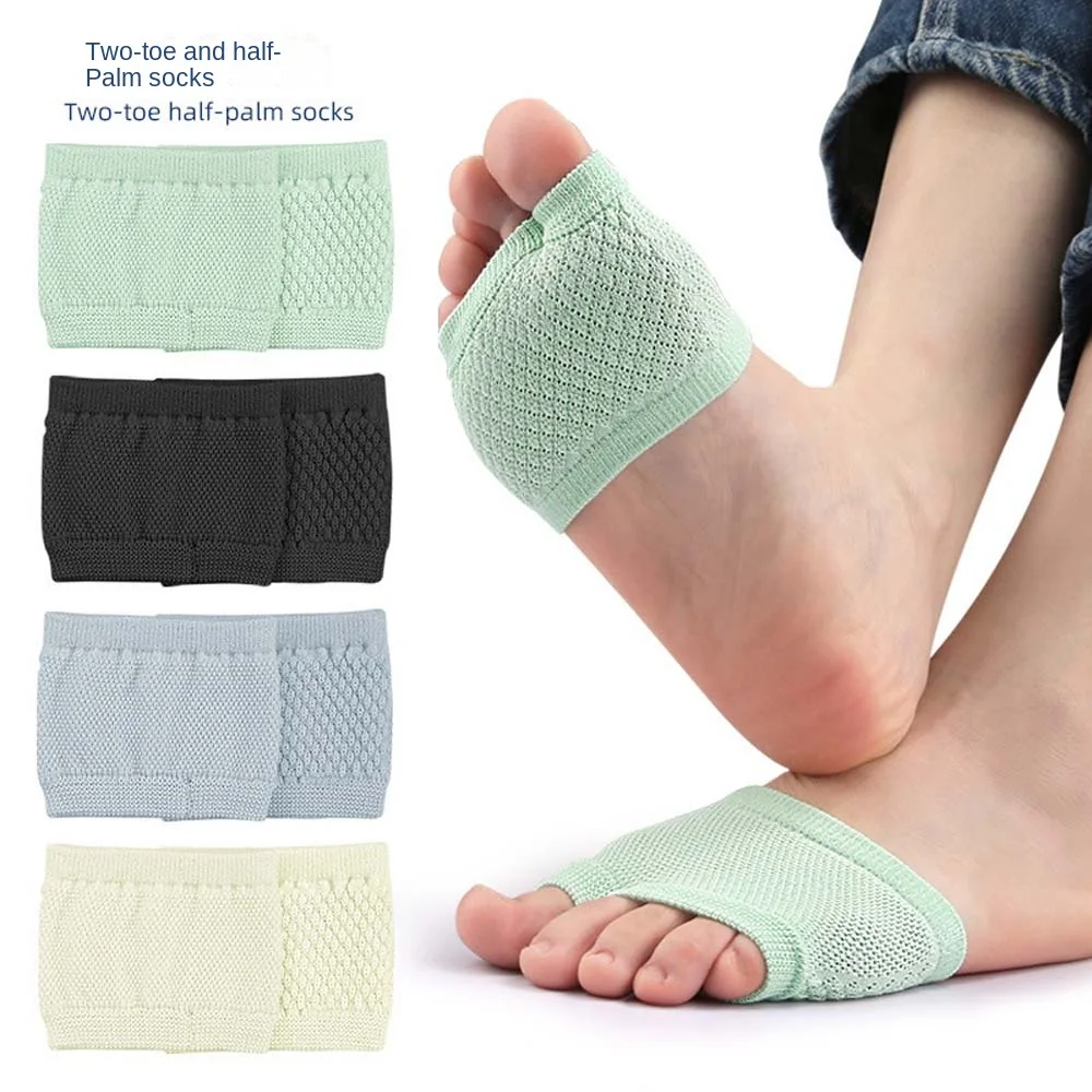 Two Toes Splitter Half Palm Socks Support Forefoot Comfort Padding Toe Separator Socks Elasticity Short Socks Foot Care Tools