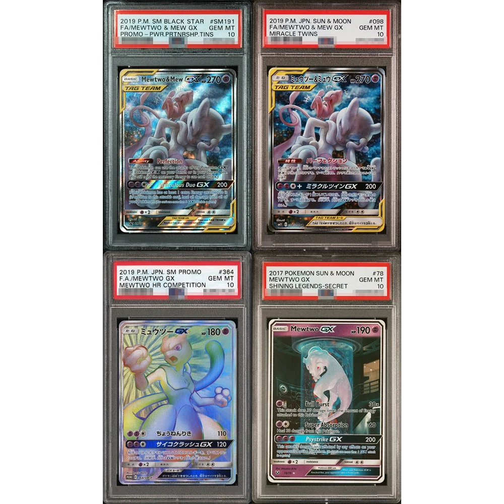 2019 P.M.Sm Proxy G… - image