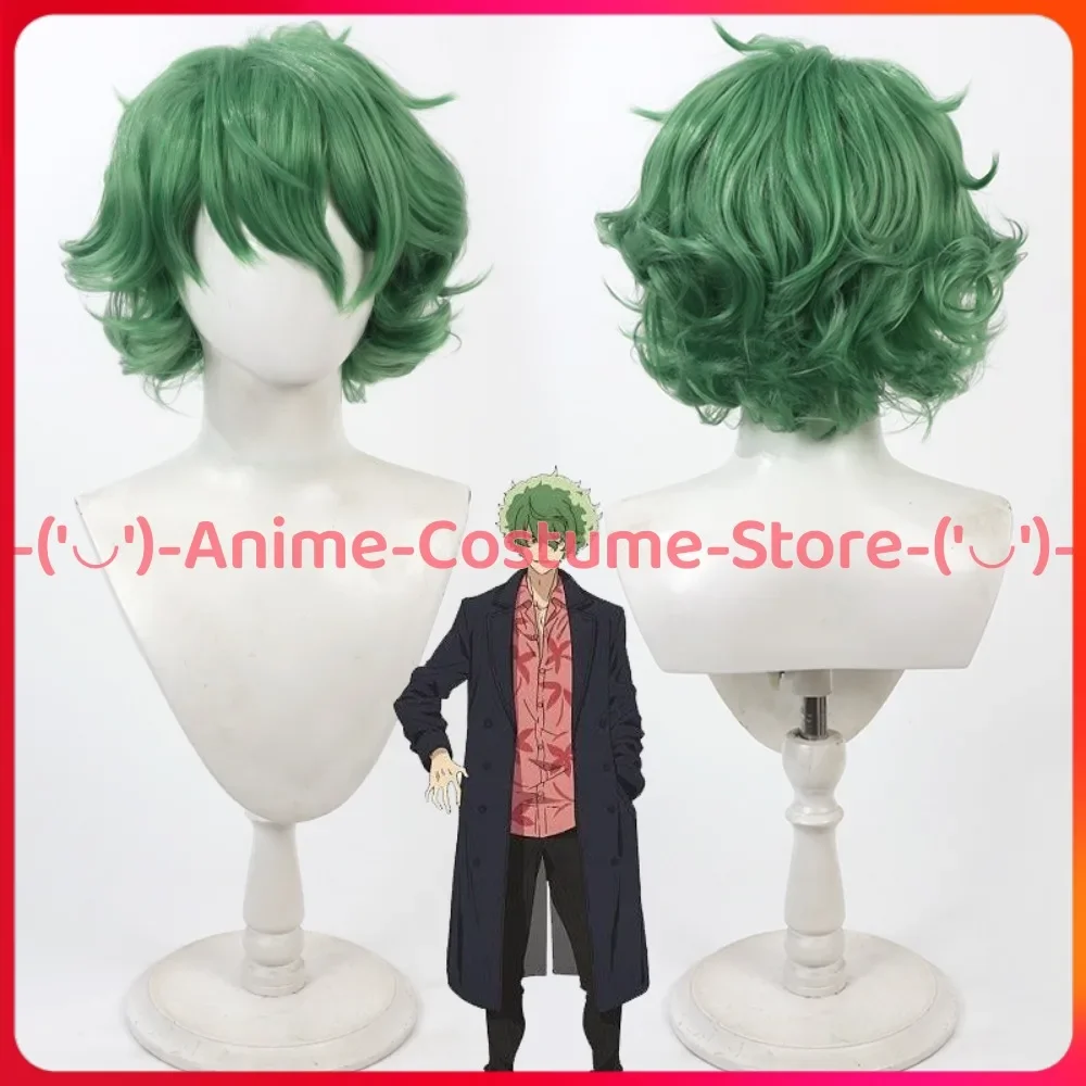 

Lycoris Recoil Majima Косплей Парик Аниме Игровой Персонаж Опора Хэллоуин Карнавальный Костюм Для Вечеринки Парики Термостойкие Синтетические Волосы