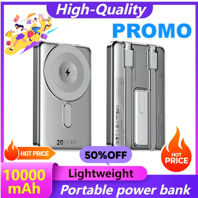 

New Model Fast Charging Magnetic Power Bank Folding Bracket Portable Wireless Charging Mobile Power