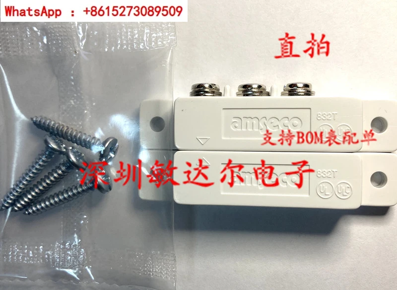 Directly shoot AMSECO door valve switch 832T AMS-38BW AMS-38B-W AMS-38B