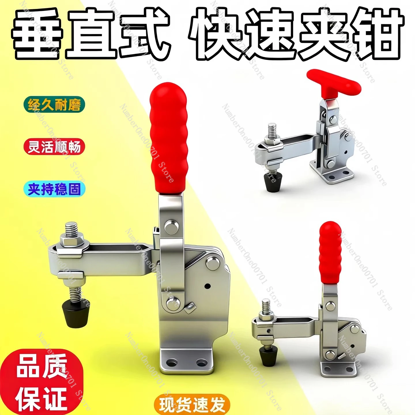 GH-12130/12132/1213…