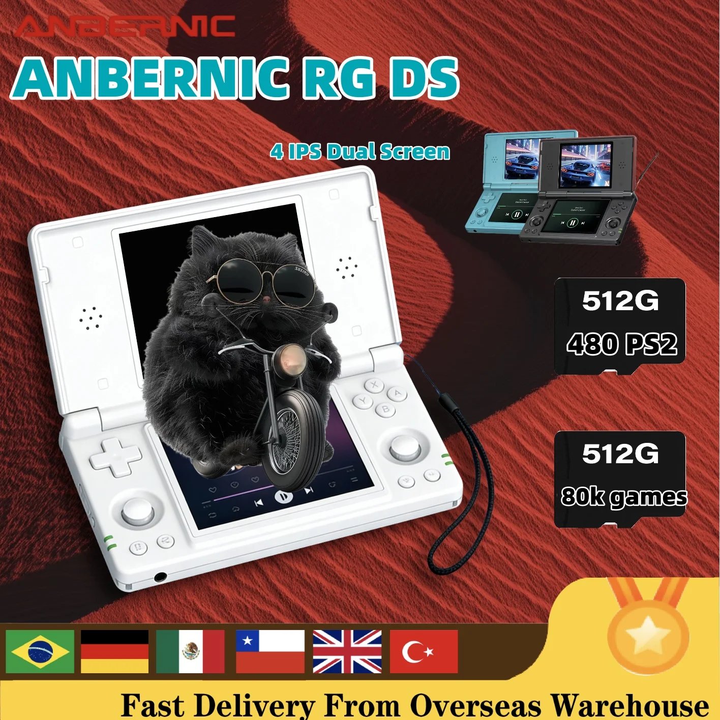 

Портативная игровая консоль Anbernic RG DS с двумя 4-дюймовыми IPS-экранами, Android, аккумулятором 4000 мАч, поддержкой Wi-Fi и потоковой передачи RixelHK