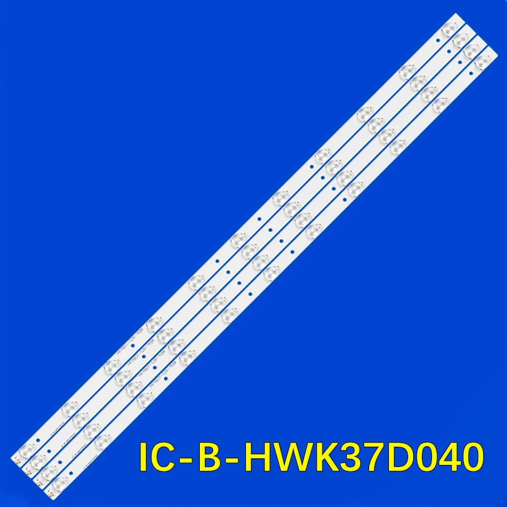 

LED Backlight Strip for LE37KUH3 LE37K16 H37E12 LE37A1020 LE37A1080 LE37D8810 IC-B-HWK37D040