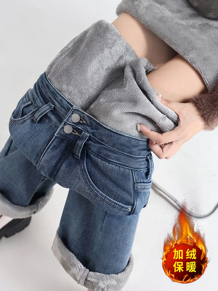 Women Thermal Jeans Winter Snow Warm Plush Wide leg Jeans Lady Skinny Thicken Fleece Students Pants Female Retro Blue Trousers